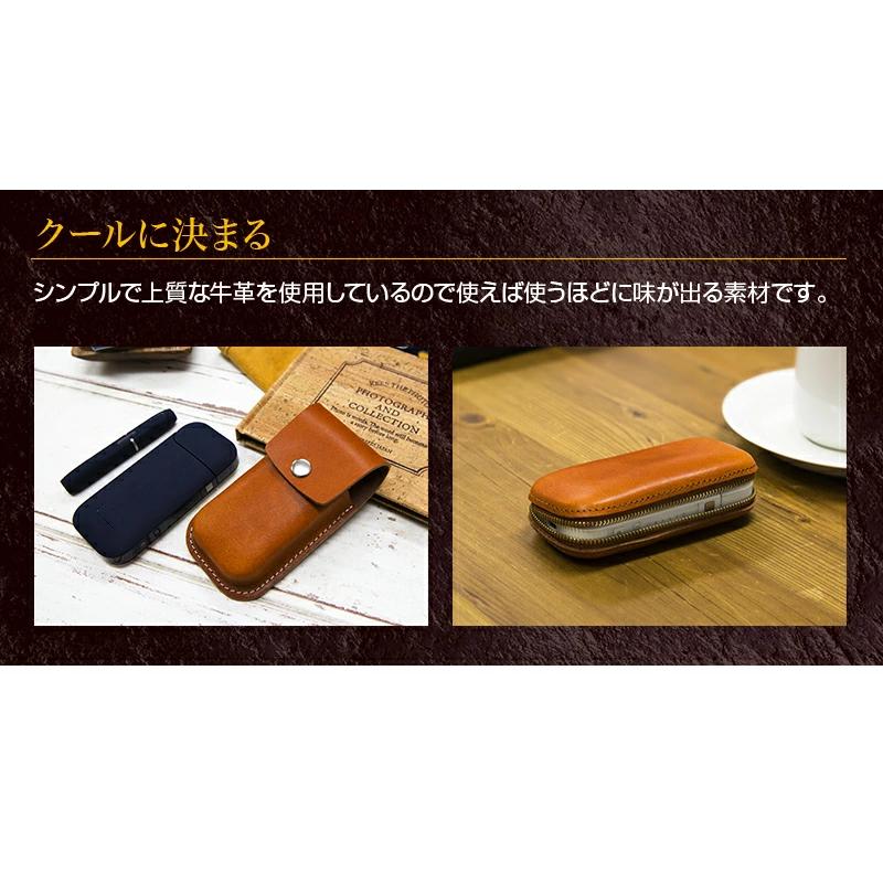 本革 電子タバコ ケース フルジップタイプ 本革 ケース レザー カバー ホルダ ー タバコ | ブランド登録なし | 03