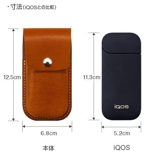本革 電子タバコ ケース フルジップタイプ 本革 ケース レザー カバー ホルダ ー タバコ | ブランド登録なし | 04