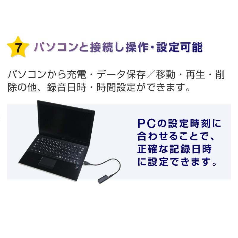 ボイスレコーダー Icレコーダー 録音機 Usb 8gb ワンタッチ 長時間録音 高音質 軽量 操作簡単 超小型 日本語説明書付き イヤホン 会話 Ww001 Bk Vr スマホグッズ インク通販 ホビナビ 通販 Yahoo ショッピング