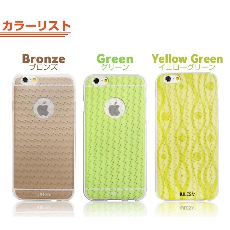 在庫限り！3Dデザインスマホケース iPhone6s iPhone6 アイフォン6s アイフォン6 スマートフォンケース | ブランド登録なし | 01