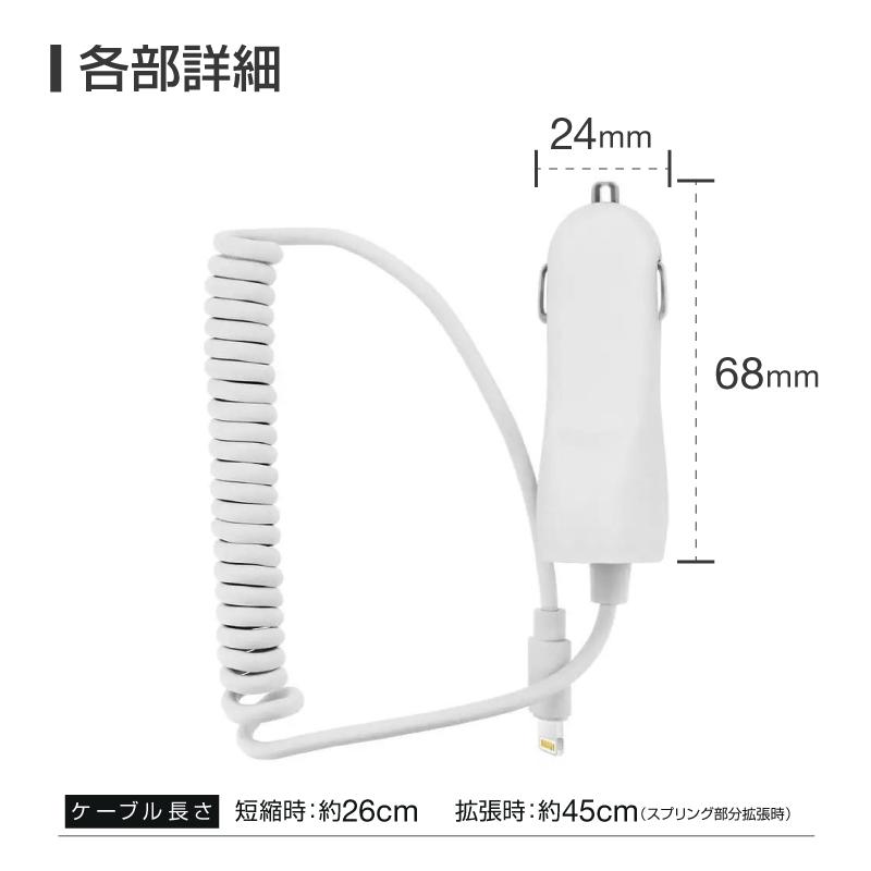 市場：Apple社 MFi認証 lightning ケーブル 認証 ライトニングケーブル iPhone12 Pro Max mini iPhone 12 iPhoneSE3 SE3 第3世代 SE2 11 XS MAX X XR  mfi認証品 | ブランド登録なし | 06