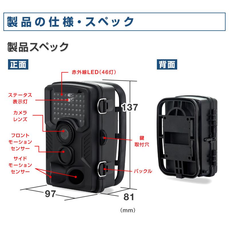 防犯カメラ 4K トレイルカメラ ワイヤレス 暗視ソーラーパネル 防犯カメラ 4K トレイルカメラ ワイヤレス 暗視ソーラーパネル