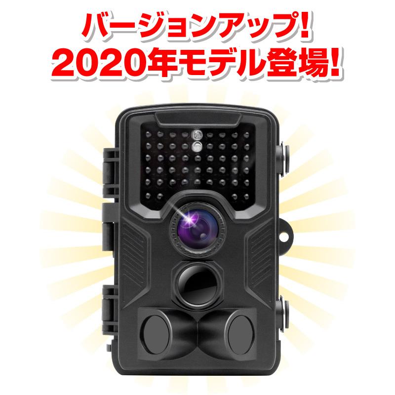 防犯カメラ 4K トレイルカメラ ワイヤレス 暗視ソーラーパネル 防犯カメラ 4K トレイルカメラ ワイヤレス 暗視ソーラーパネル