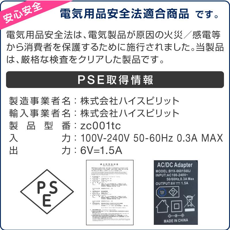 防犯カメラ フルHD ソーラーパネルセット トレイルカメラ ワイヤレス 電池式 小型 sdカード録画 モニターセット 録画機能 動体検知 監視カメラ 高画質 おすすめ｜hobinavi｜17