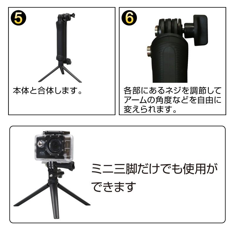 GoPro - GoPro hero5 純正三脚付 SD、純正三脚付！】GoPro HERO5 BLACK