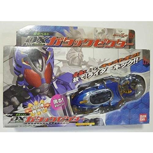 訳ありセール格安 仮面ライダーカブト 変身ベルト Dxガタックゼクター 安いそれに目立つ Orientalweavers Com