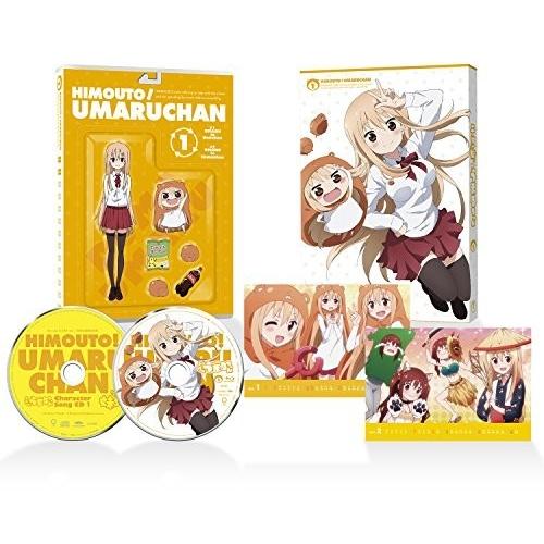 干物妹 うまるちゃん Vol 1 初回生産限定版 イベントチケット優先販売申込み券付き Blu Ray Mohmmadiyon Com