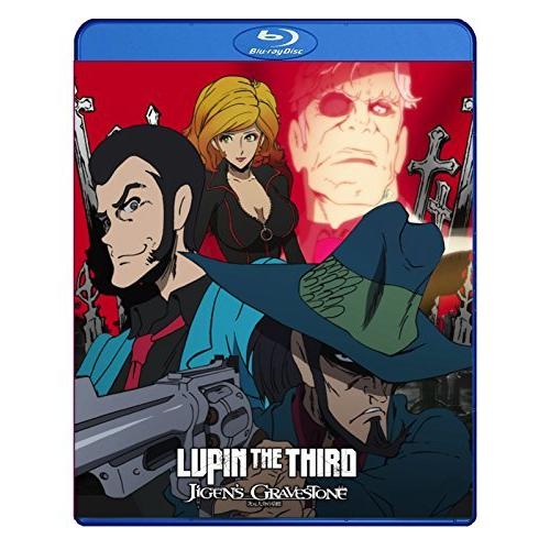 ルパン三世 次元大介の墓標 Lupin The 3rd Jigen S Gravest Blu Ray Import Mobile System Fr