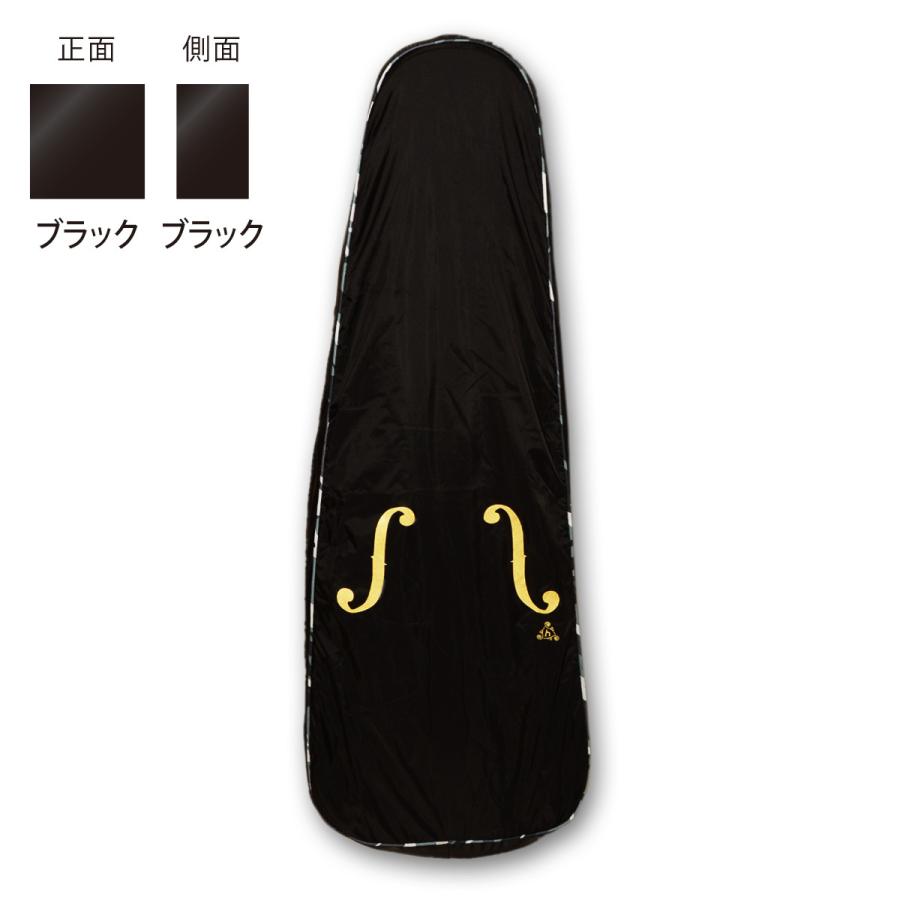 薄型バイオリンケースレインカバー51000 : hobiレインカバー - 通販