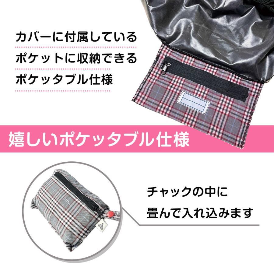 子供用1/2サイズ 完全防水 バイオリンケースカバー : hobiレイン 子供用1/2サイズ 完全防水 バイオリンケースカバー : hobiレイン