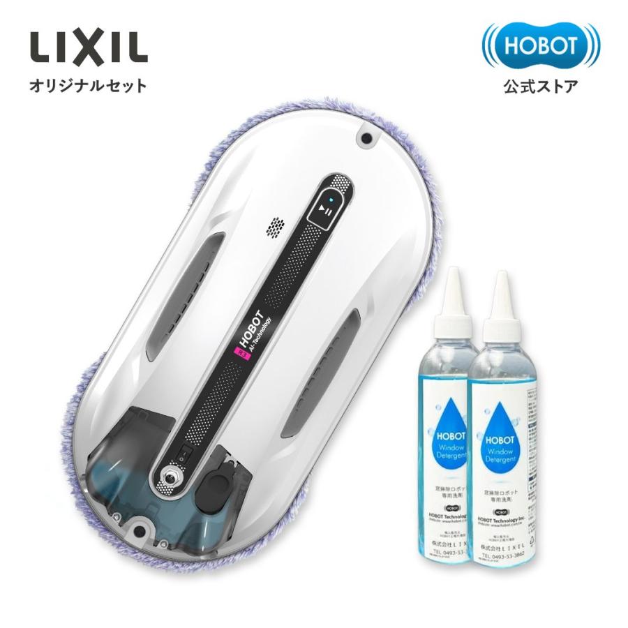 HOBOT 窓掃除ロボット HOBOT-R3 LIXILセット HOBOT公式ショップ 1年