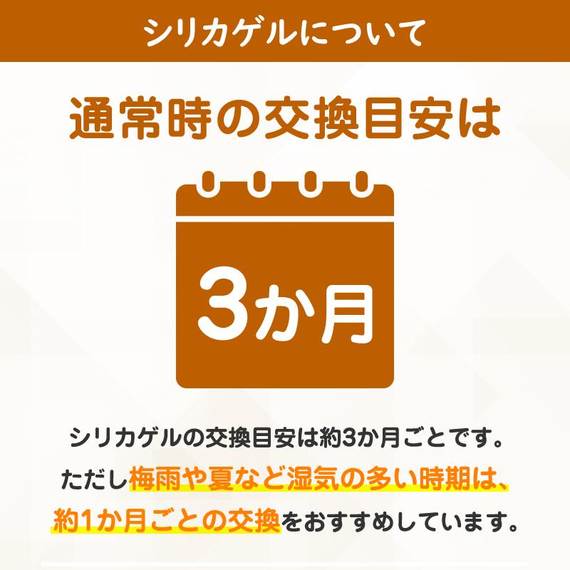 シーメンス（SIEMENS） 補聴器 乾燥機 シグニア補聴器 補聴器乾燥