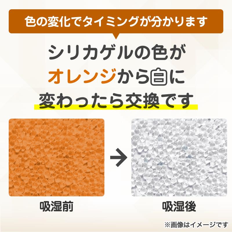 シグニア　補聴器用付属品セット（充電器、収納ケース、ブラシ、乾燥カップ） シーメンス（SIEMENS） 補聴器 乾燥機 シグニア補聴器 補聴器乾燥