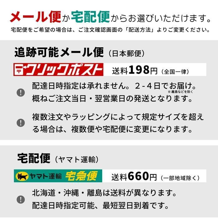 エッセンシャルオイル マンダリン FCF 精油 アロマオイル アロマテラピー デイリーディライト 10ml メール便対応｜hocoro｜06