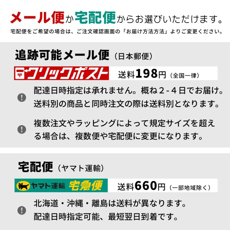 LEAF&BOTANICS 松山油脂 石鹸 ゼラニウム リーフ&ボタニクス メール便