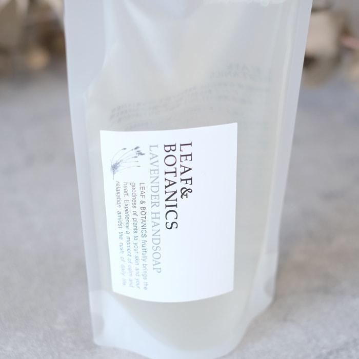 松山油脂 ハンドソープ ラベンダー 詰め替え用 エッセンシャルオイル アロマ LEAF&BOTANICS  230ml | LEAF&BOTANICS | 01