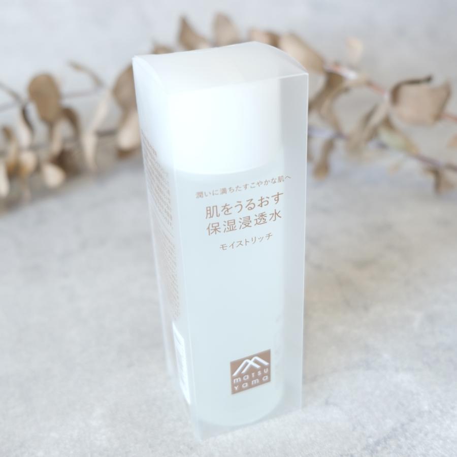 肌をうるおす保湿スキンケア 松山油脂 肌をうるおす 保湿浸透水