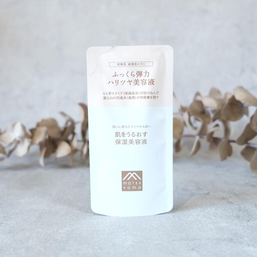 肌をうるおす保湿スキンケア 松山油脂 肌をうるおす 保湿美容液 詰替用