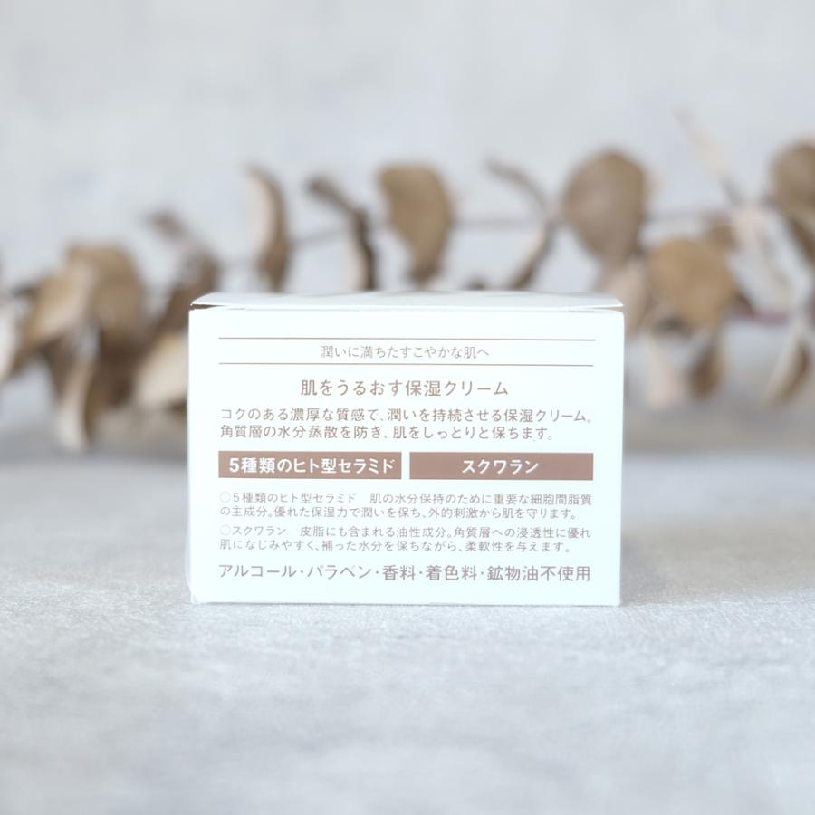 DEWVERO 　アンプルクリーム50ml 高保湿×鎮静×ツヤ肌敏感肌 DEWVERO アンプルクリーム50ml 高保湿×鎮静×ツヤ肌敏感肌 DEWVERO