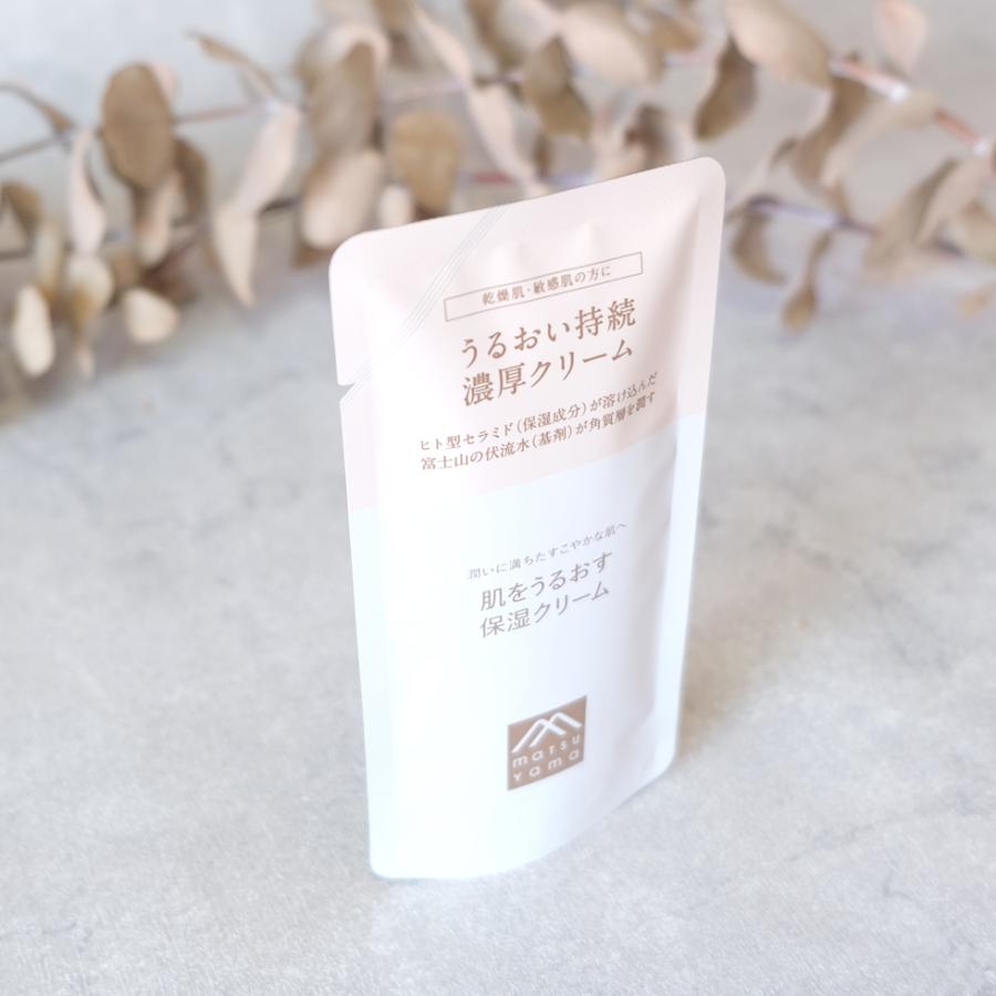 肌をうるおす保湿スキンケア 松山油脂 肌をうるおす 保湿クリーム 詰替