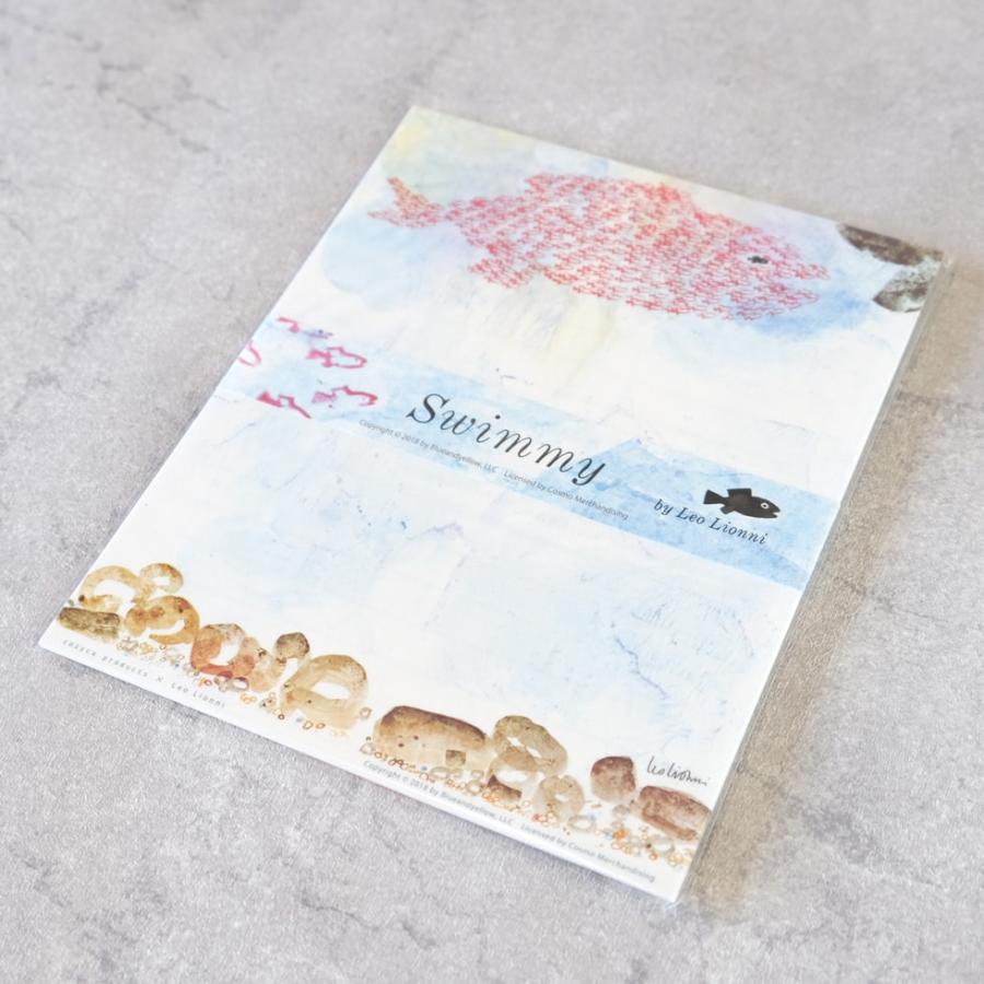 レオレオニ グッズ スイミー レターセット 便箋 和紙 かわいい