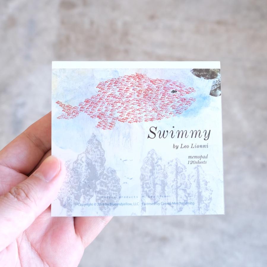 ブロックメモ スイミー レオレオニ グッズ メモ帳 表現社