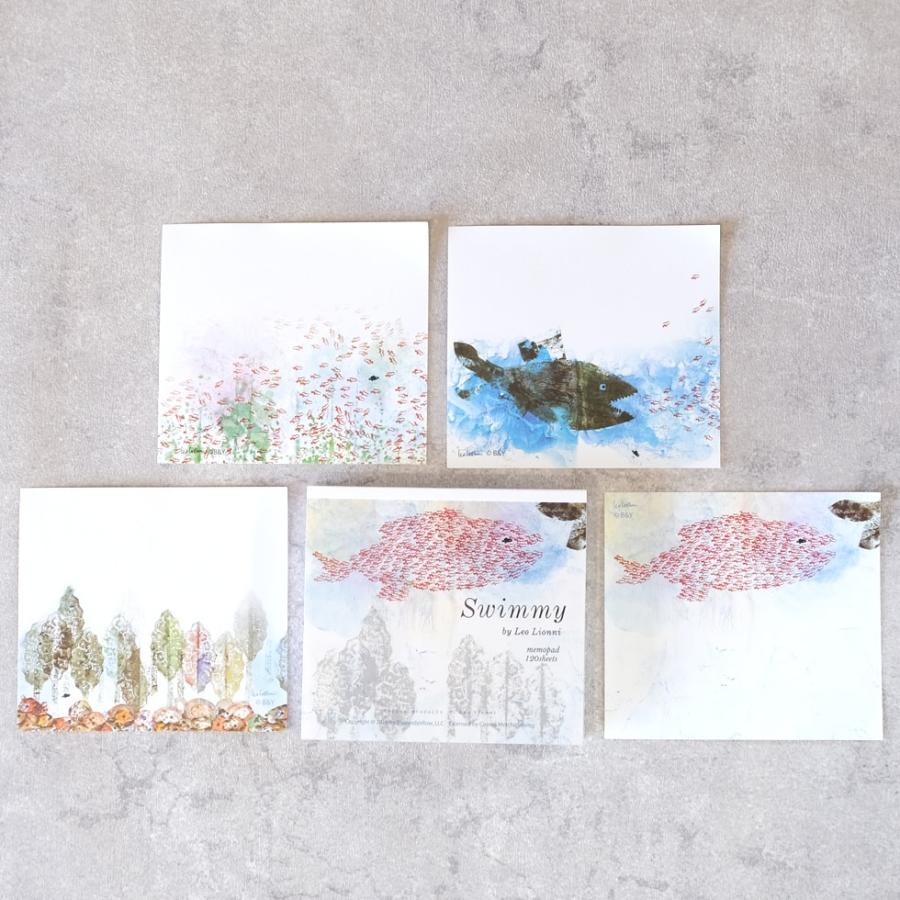 ブロックメモ スイミー レオレオニ グッズ メモ帳 表現社