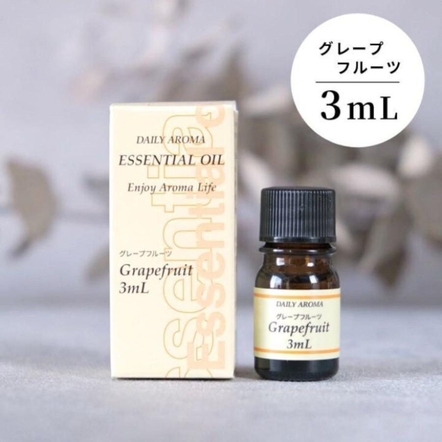 エッセンシャルオイル グレープフルーツ 精油 アロマオイル アロマ
