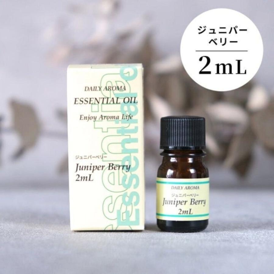 【数量限定】ジュニパーベリー 100ml インセント エッセンシャルオイル 精油 ジュニパーベリー 100ml インセント エッセンシャルオイル 精油 : イン