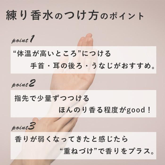 練り香水 メンズ レディース 柑橘系 アロマオイル アロマレコルト ソリッドパフューム 塗る 練香水 A1 雑貨屋 Hocoro ホコロ 通販 Yahoo ショッピング