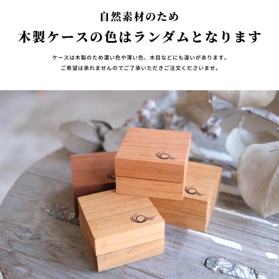 AROME RECOLTE（アロマレコルト） 練り香水 メンズ レディース 天然