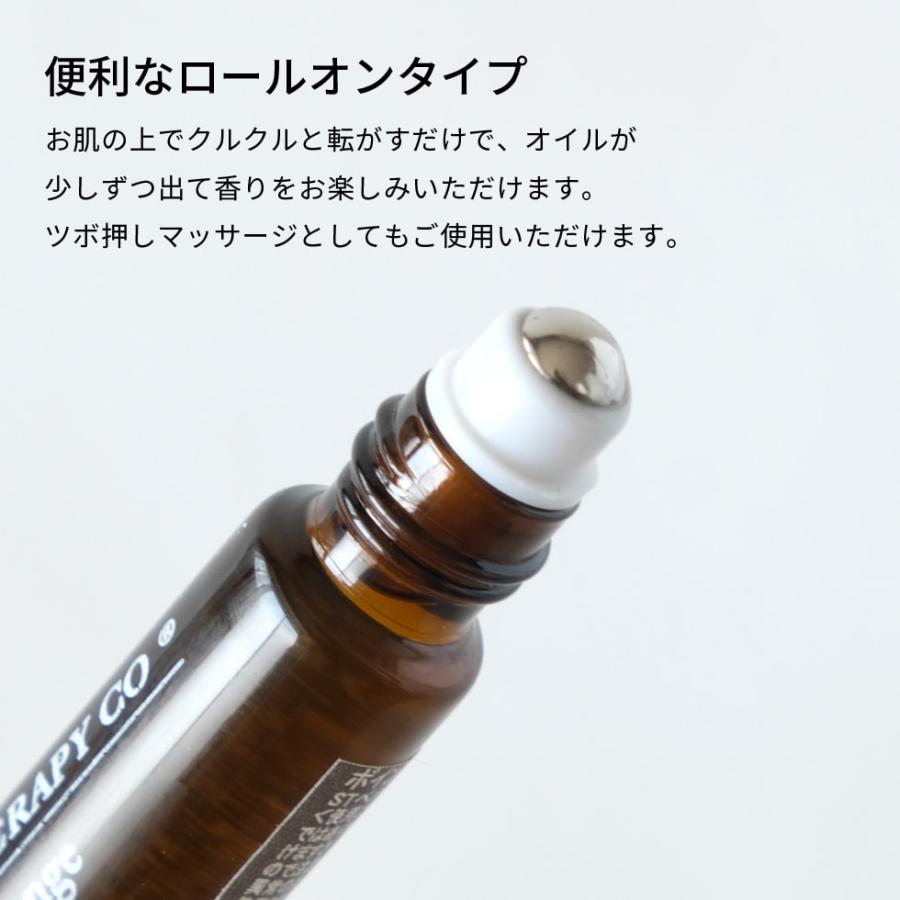 ロールオンアロマ 香水 オイル アロマテラピー エッセンシャルオイル フレグランス プレゼント メール便対応 花粉症 快眠 ポイントオイル PMS :a3:雑貨屋 hocoro ホコロ - 通販 - Yahoo!ショッピング ロールオンアロマ 香水 オイル アロマテラピー エッセンシャルオイル フレグランス プレゼント メール便対応 花粉症 快眠 ポイントオイル PMS :a3:雑貨屋 hocoro ホコロ - 通販 - Yahoo!ショッピング