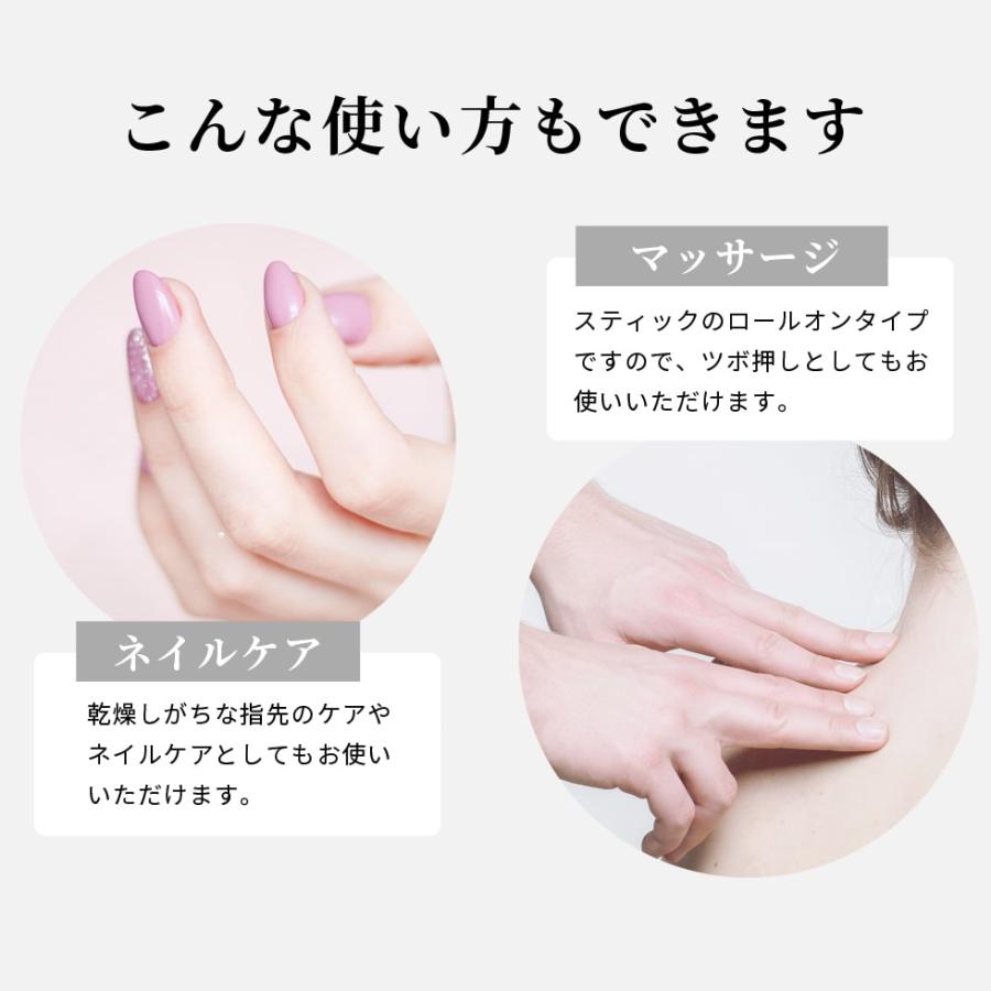 ロールオンアロマ 香水 オイル アロマテラピー エッセンシャルオイル フレグランス プレゼント メール便対応 花粉症 快眠 ポイントオイル PMS :a3:雑貨屋 hocoro ホコロ - 通販 - Yahoo!ショッピング ロールオンアロマ 香水 オイル アロマテラピー エッセンシャルオイル フレグランス プレゼント メール便対応 花粉症 快眠 ポイントオイル PMS :a3:雑貨屋 hocoro ホコロ - 通販 - Yahoo!ショッピング