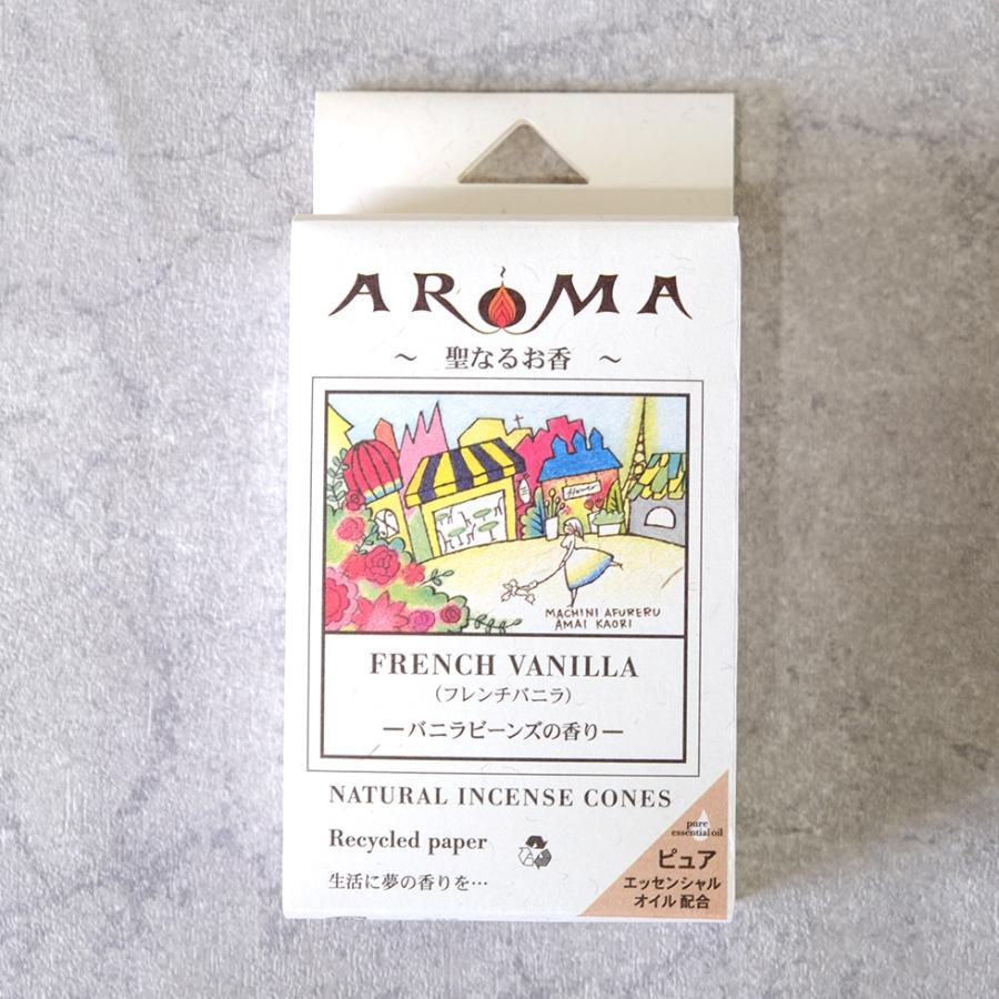 新品 2セットバイオアロマ GRACE FLAVOR エステティックラインセット