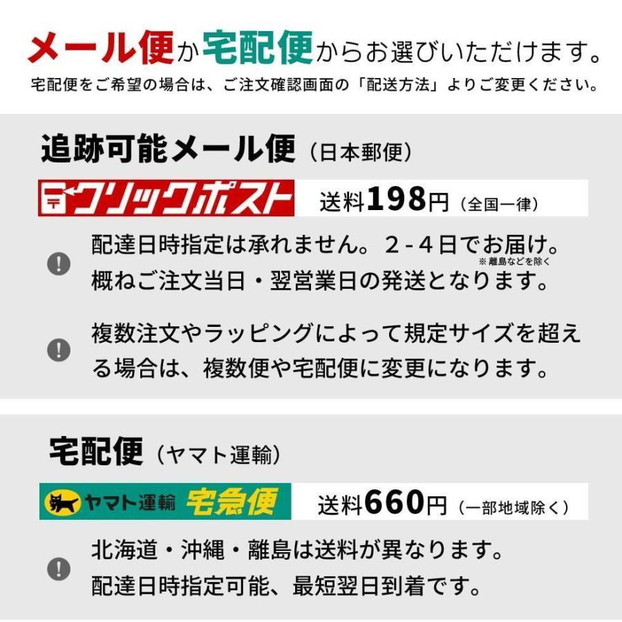 Daily お香 スティック アソート 3種 リラックス daily 30本入 アロマ