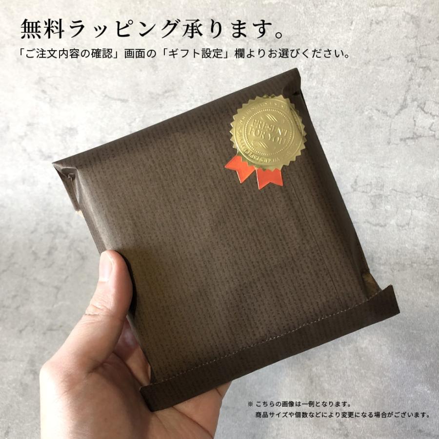 hibi 10MINUTES AROMA hibi マット無し お香 マッチ 金木犀 アロマ