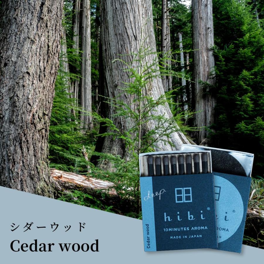 hibi 10MINUTES AROMA hibi お香 選べる3個セット マッチ 金木犀