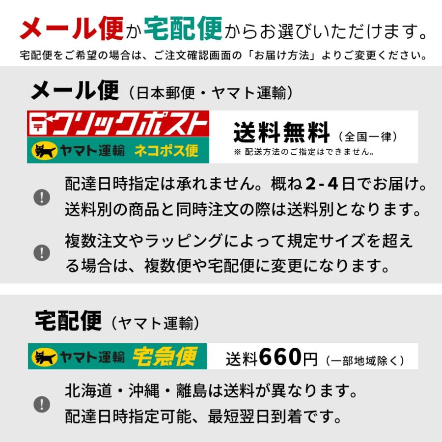 hibi お香 選べる3個セット マッチ 金木犀 アロマ ギフト 白檀 マット付き プレゼント ヒビ 8本入り クーポン | hibi 10MINUTES AROMA | 04