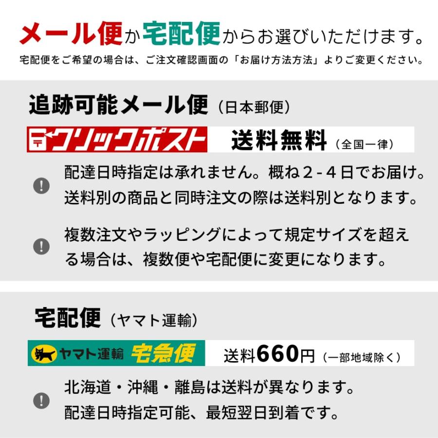 石鹸 マザーソープ 松山油脂 無添加 選べる 3個 セット 手洗い 洗顔 身体 リーフ＆ボタニクス いい香り 送料無料 メール便 | 松山油脂 | 14