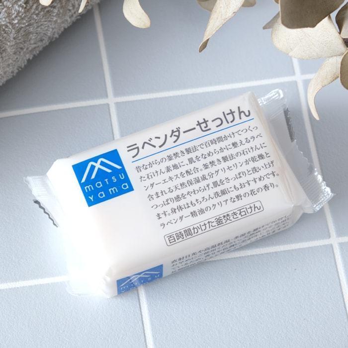 松山油脂 石鹸 5種セット 石けん Mマーク せっけん 洗顔 乾燥