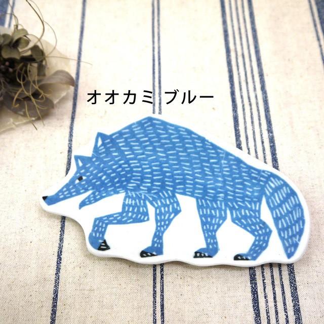 倉敷意匠計画室 Katakata カタカタ キッチン用品 豆皿 可愛い ゆるい 印判手豆皿オオカミ グレー ブルー Ohkami 雑貨屋 Hocoro ホコロ 通販 Yahoo ショッピング