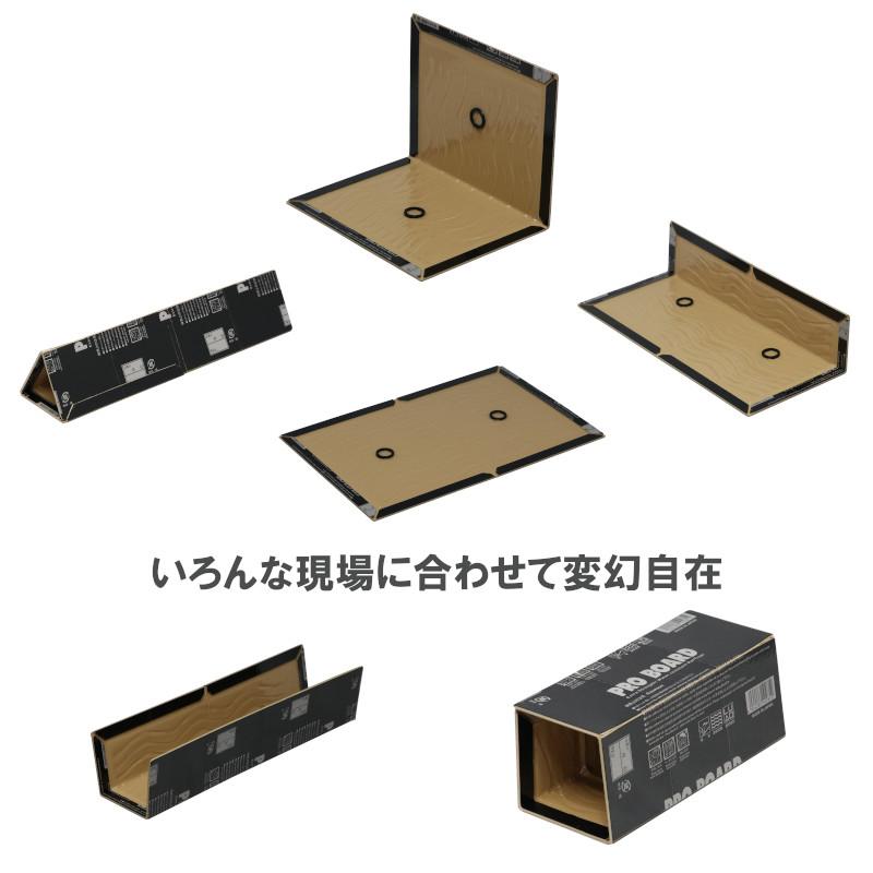 お買い得 ネズミ捕り プロボード L99 100枚/ケース販売 ネズミ用粘着シート 粘着板 とりもち ネズミ駆除 強力 トラップ 捕獲 家庭 飲食店 工場 旅館 ホテルの画像