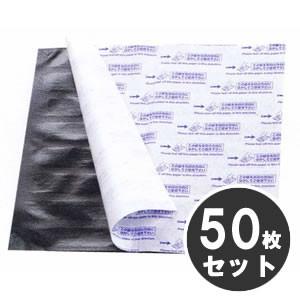 ネズミ駆除 不織布でできたネズミ用粘着板 プロボードくるりんＺ 50枚入り/ケース 強力 トラップ 捕獲 マット 家庭 飲食店 工場 旅館 ホテル クマネズミ ハツカ