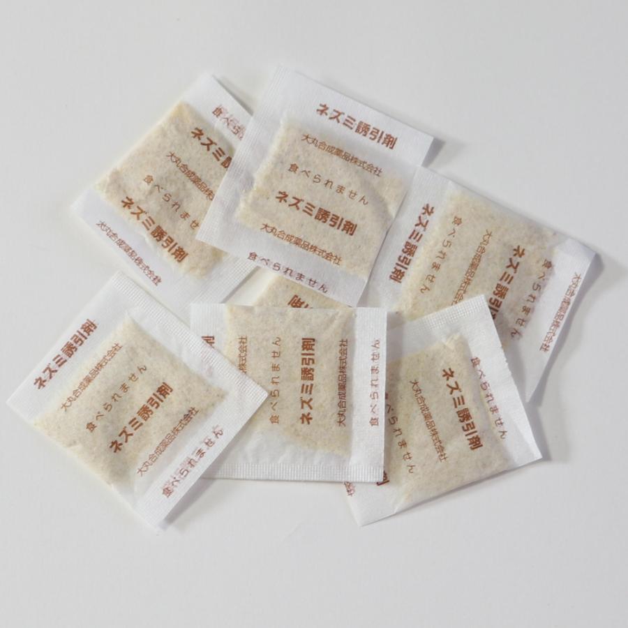 ネズミ駆除 ネズミ捕り粘着板専用の誘引剤 1g×100枚入り×10袋/ケース ドブネズミ 家ネズミ ハツカネズミ クマ 大丸合成 倉庫 工場の画像
