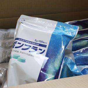 「お買い得」ボンフラン5ｇ×100錠 10袋入/ケース販売 効果 害虫駆除 殺虫剤 コバエ 幼虫駆除 発生源 排水口 排水溝 側溝 汚水 錠剤 発泡錠