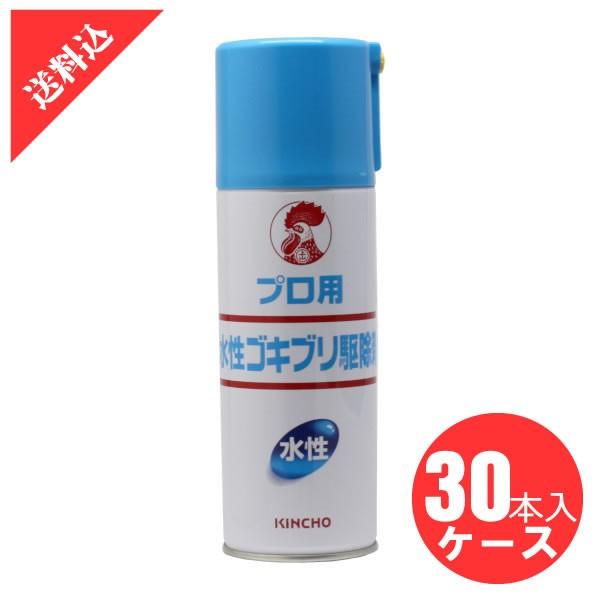 [圧倒的人気 本日発送 ] MBGW70K5053 (MBGW70K5053)