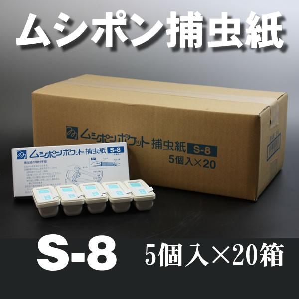 【入手困難】霞乃 墨流し 業務用 牛刀 120mm フルセット 入手困難】霞乃 墨流し 業務用 牛刀 120mm フルセット 【公式通販】