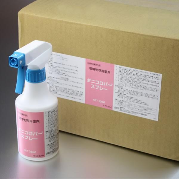 ダニコロパースプレー 300ml 12本 ケース 速乾性ダニ用殺虫剤 ノミ ダニ駆除剤 Canipec Org Mx