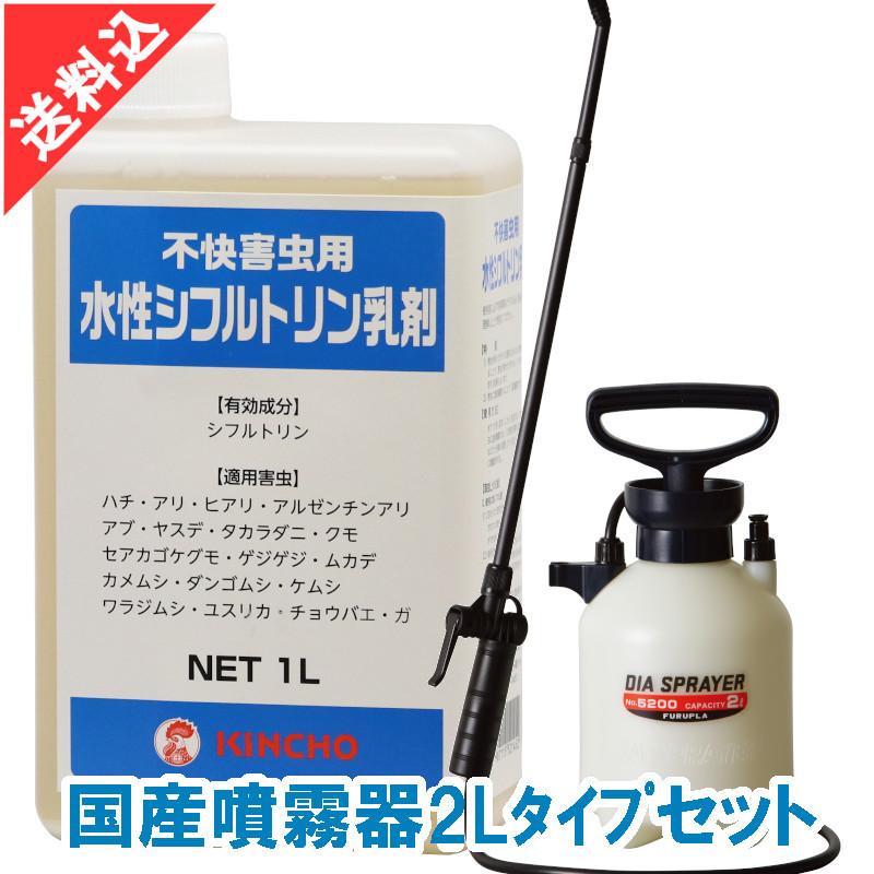 大人も着やすいシンプルファッション タニサケ ゴキブリキャップ P1 収容ケース入 30個入 ×10個セット fucoa.cl 大人も着やすいシンプルファッション タニサケ ゴキブリキャップ P1 収容ケース入 30個入 ×10個セット fucoa.cl