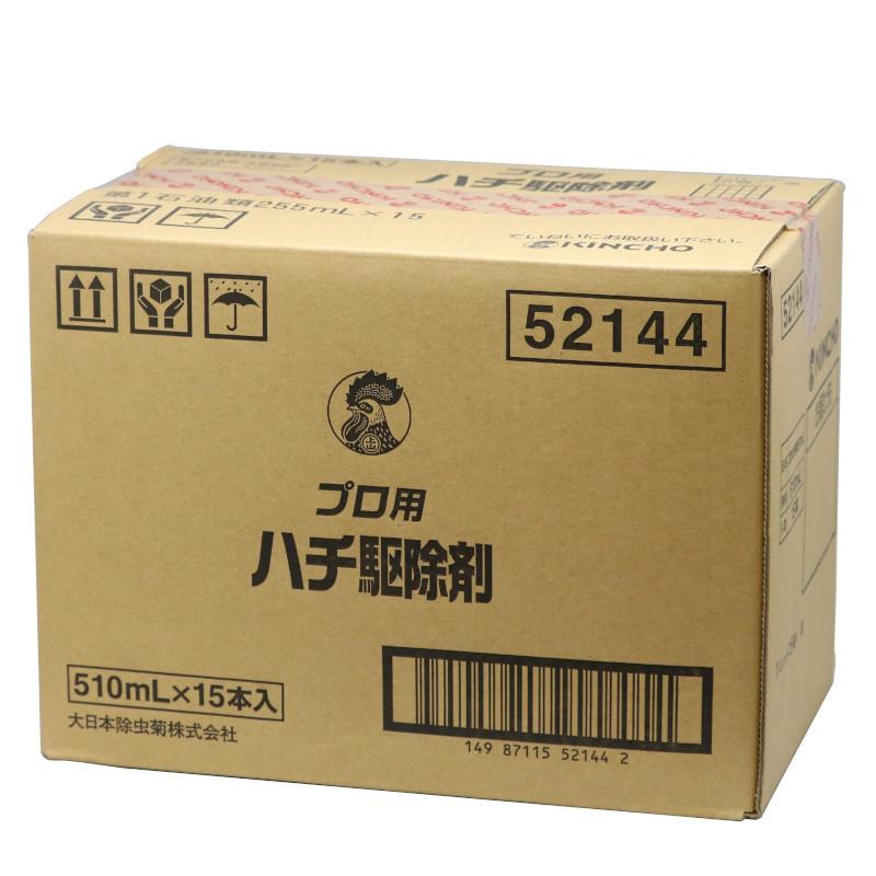 スズメバチ駆除 金鳥プロ用ハチ駆除剤 510ml×15本/ケース 業務用 殺虫剤 ハチの巣 業者向け スプレー 効果 エアゾール アシナガバチ ミツバチ クマバチ アブ